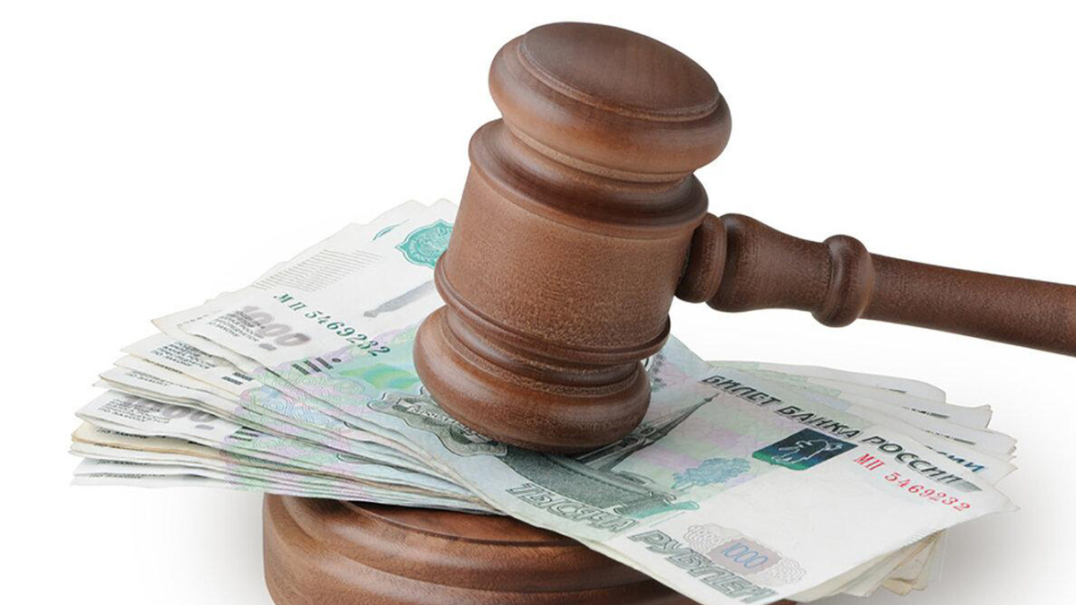 Повышение госпошлин