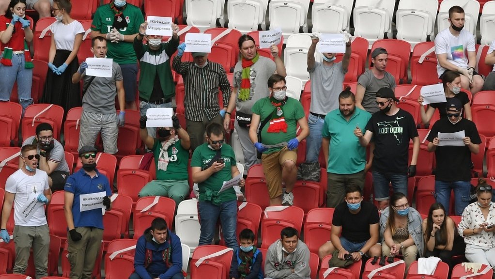 РИА "Новости"