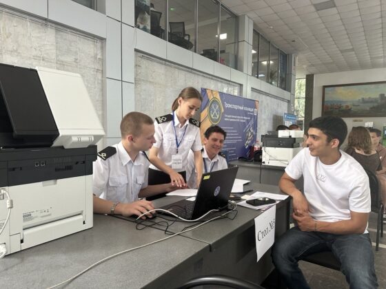     Фото: Росморречфлот