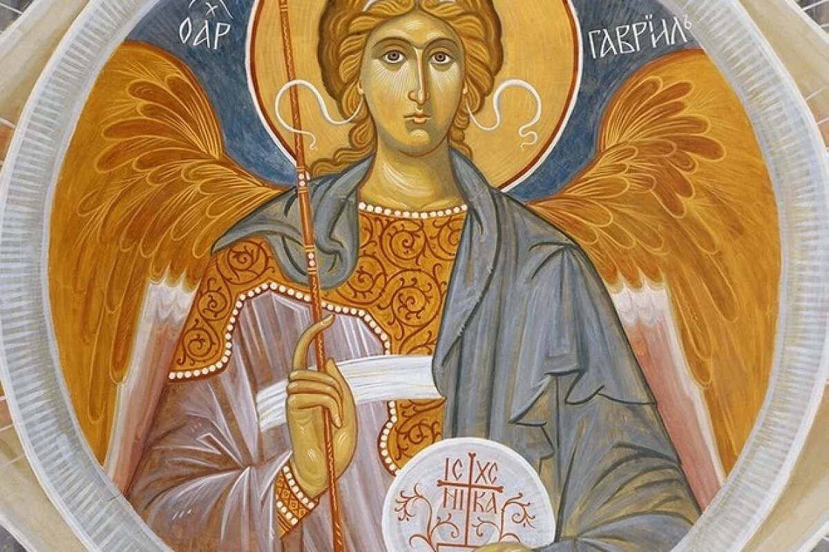    Архангел Гавриил — один из семи главных ангелов. Вестник Божий.