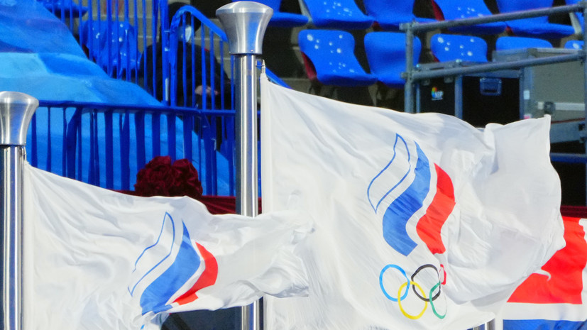   Gettyimages.ru picture alliance