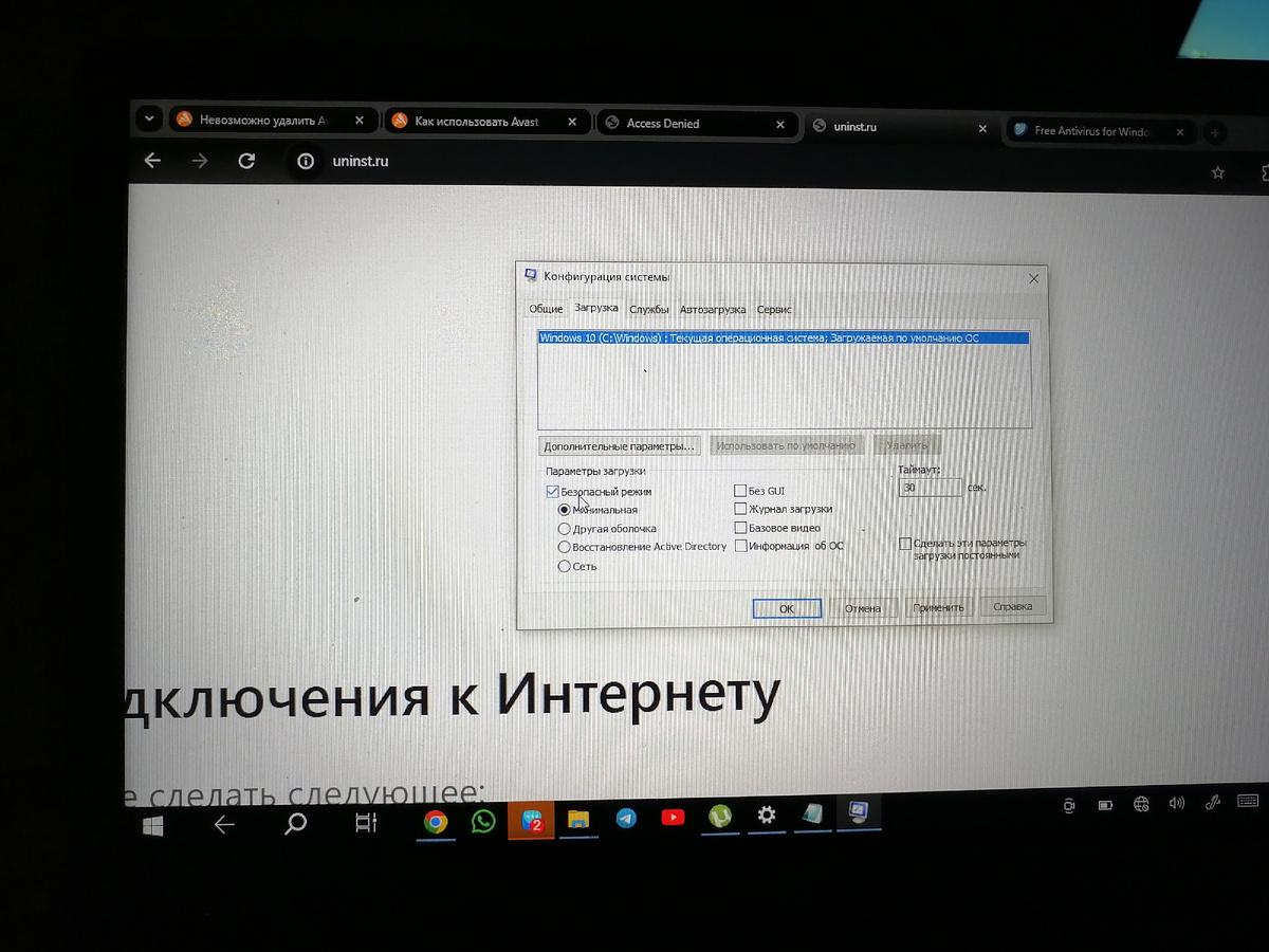 Пример