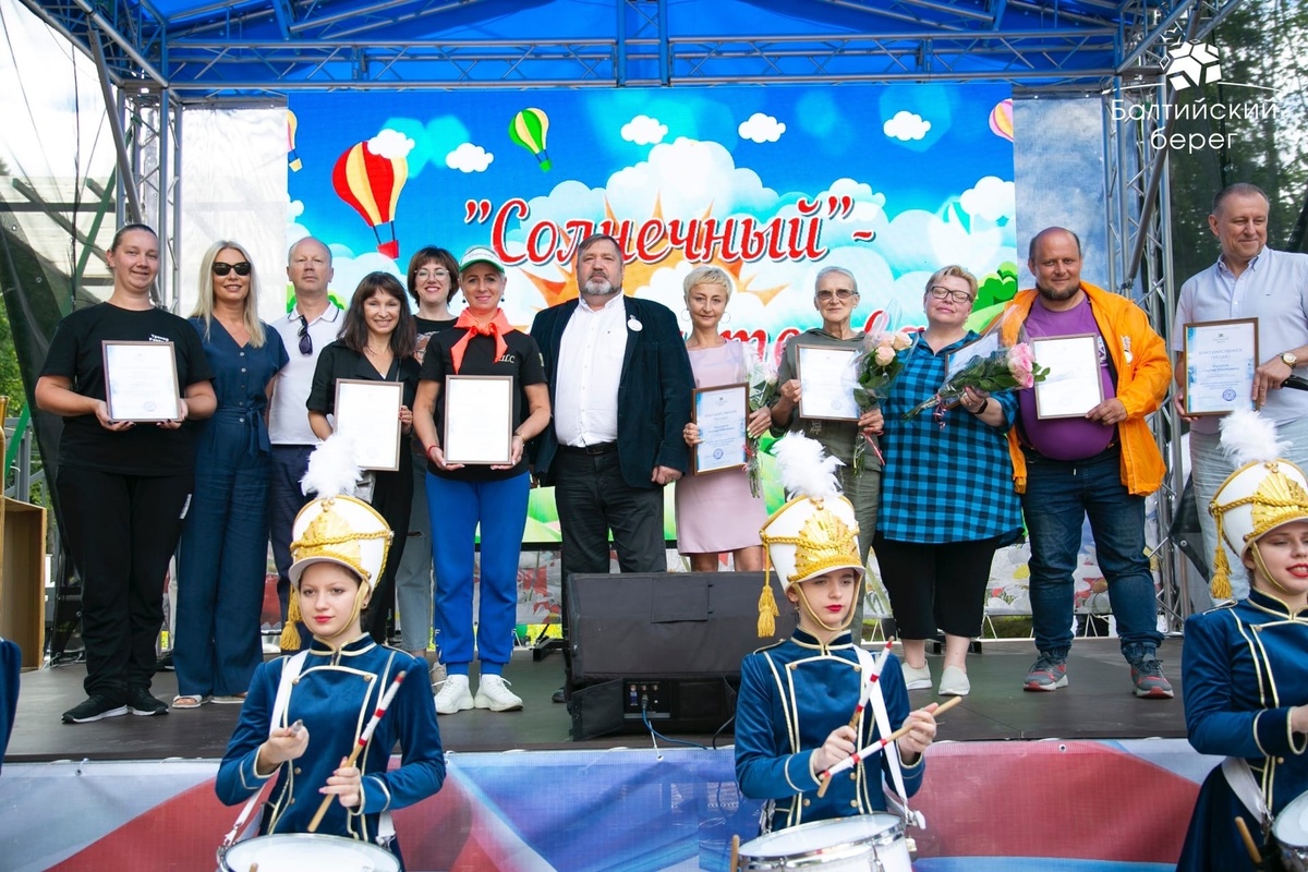 https://www.balticbereg.ru/images/News/180823/!XgSEcscNses.jpg