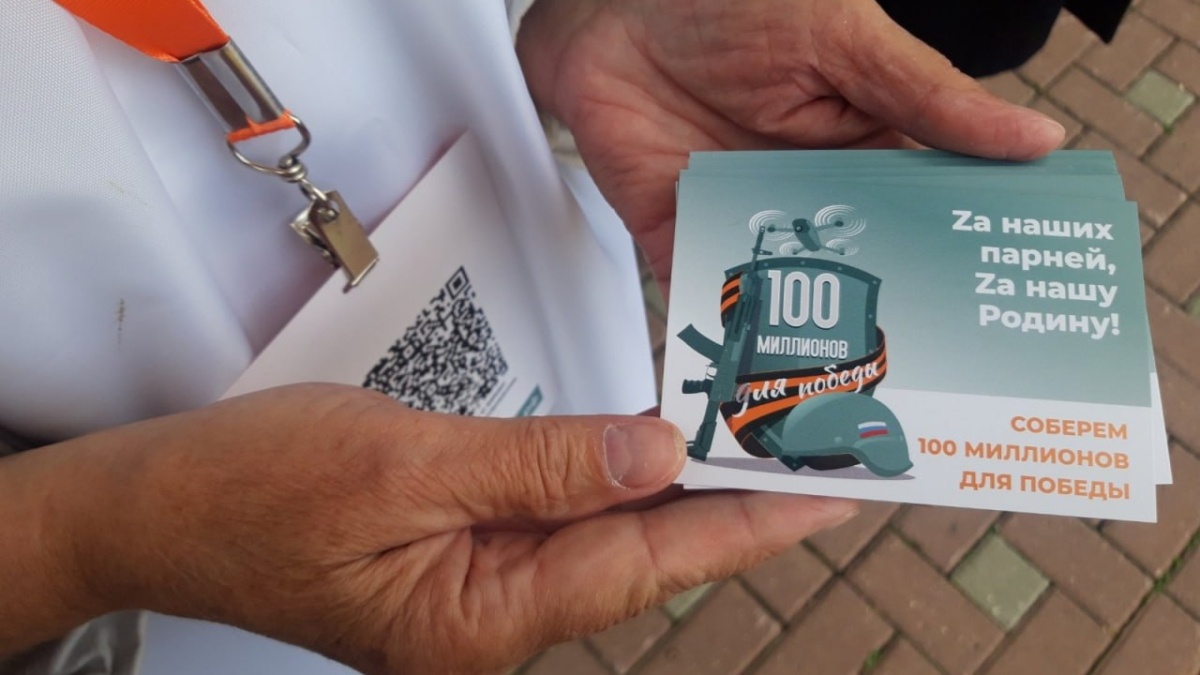 Администрация Тюмени📷
