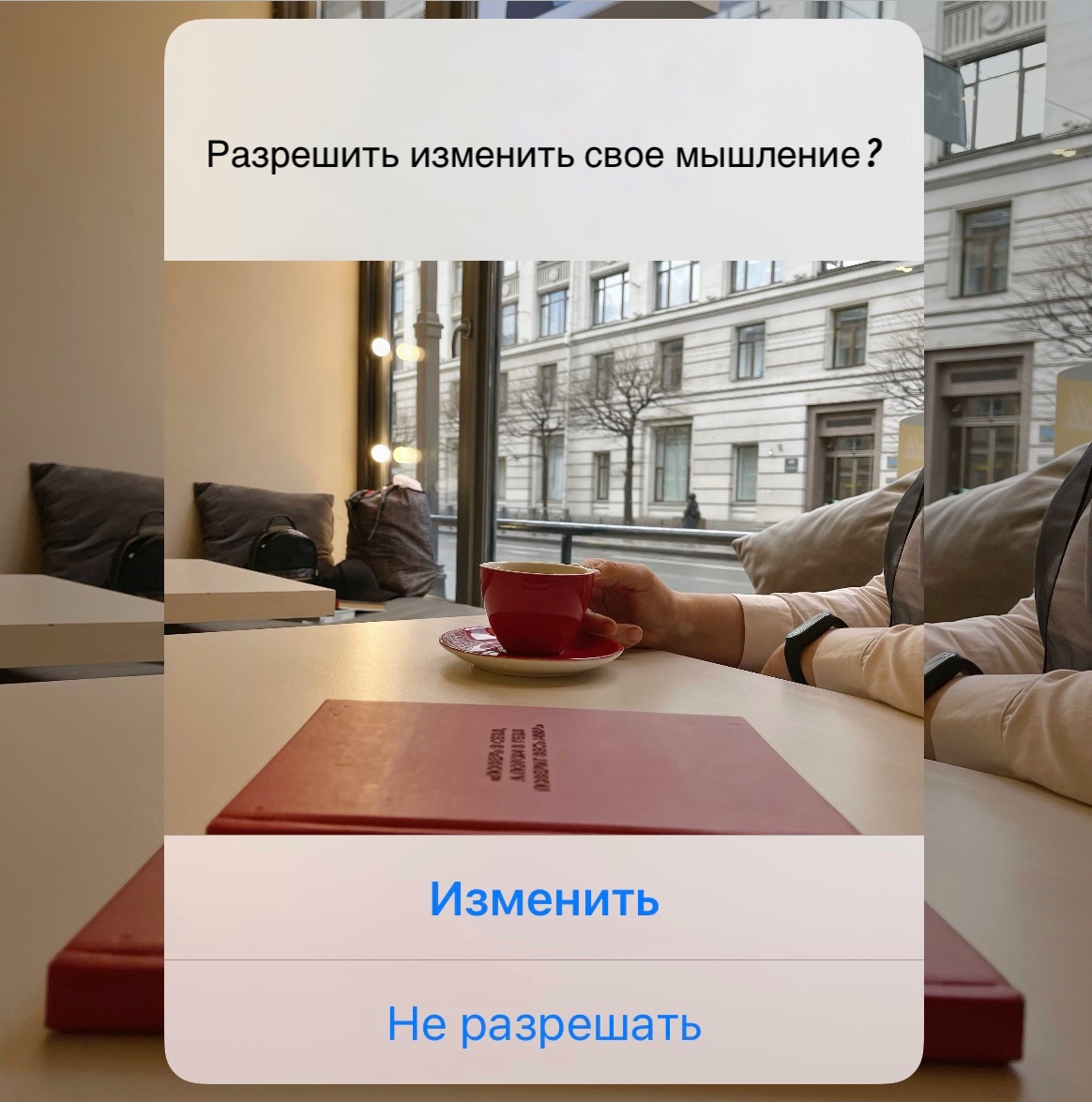 Непростой вопрос, мда...