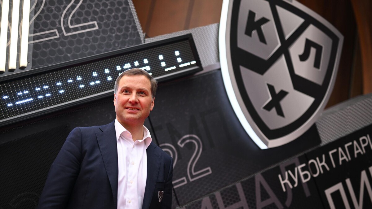 Алексей Морозов  - президент КХЛ