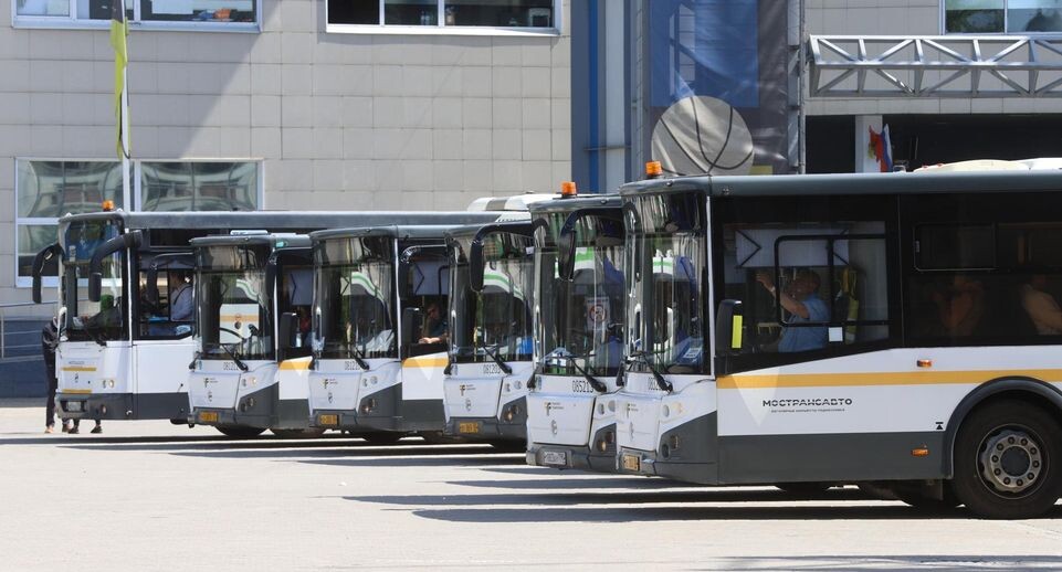   Администрация городского округа Химки