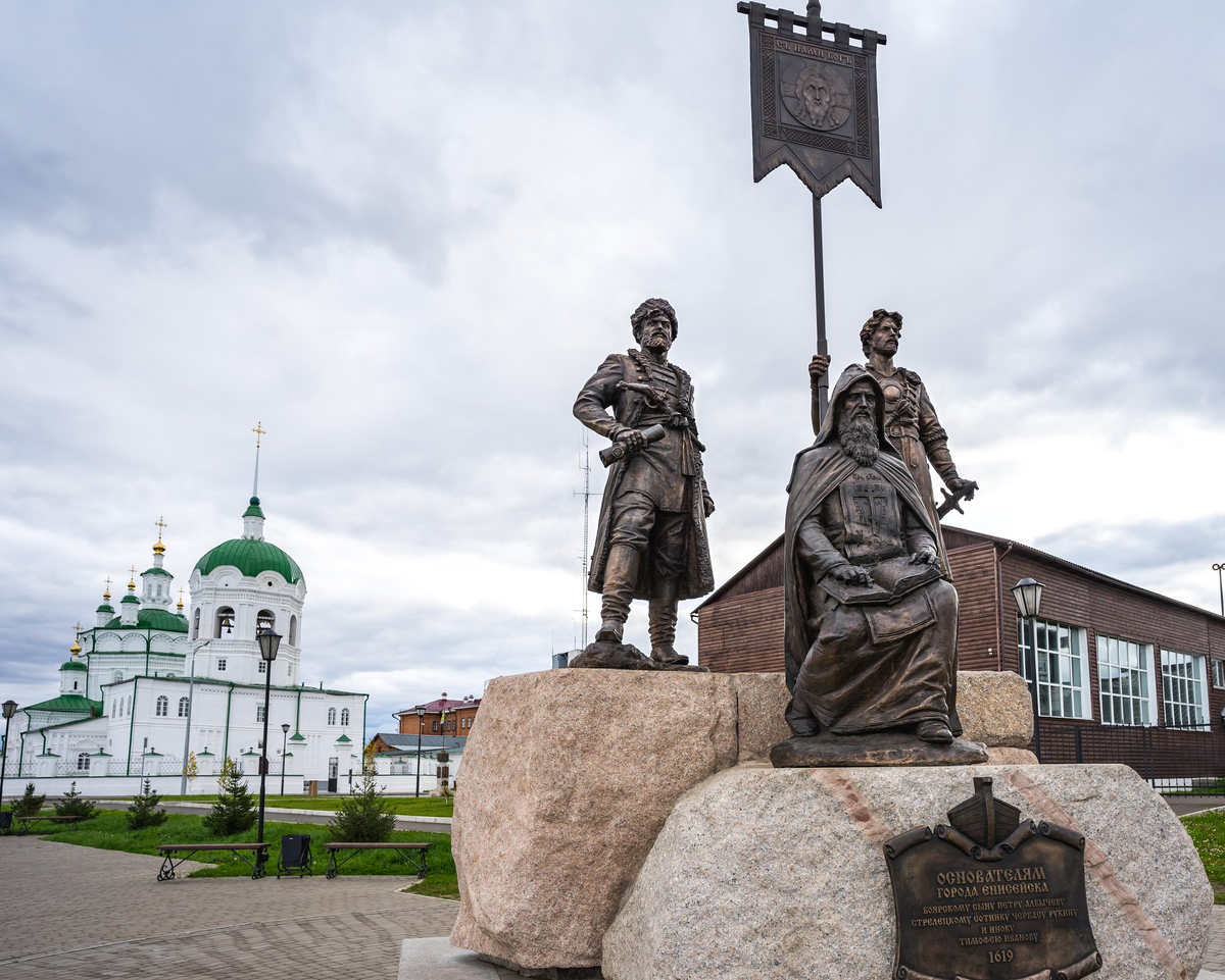 Енисейск возглавил рэнкинг туристической привлекательности малых городов. 
Фото: https://eniseysk.com