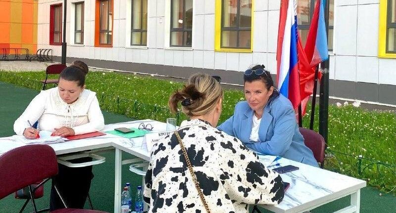   Администрация городского округа Лобня
