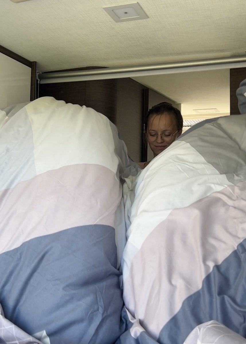 Застилаю одеяло