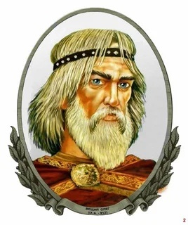 Олег Вещий