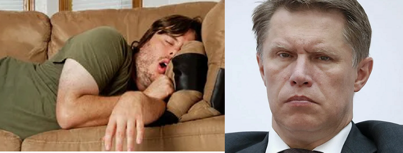 Все спят по приказу заботливого Менгеле-Мурашко