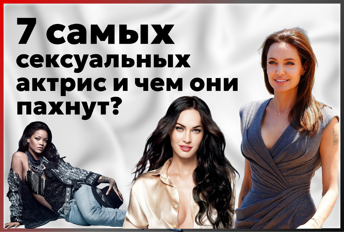 Почему девушки интересуются эзотерикой и магией?