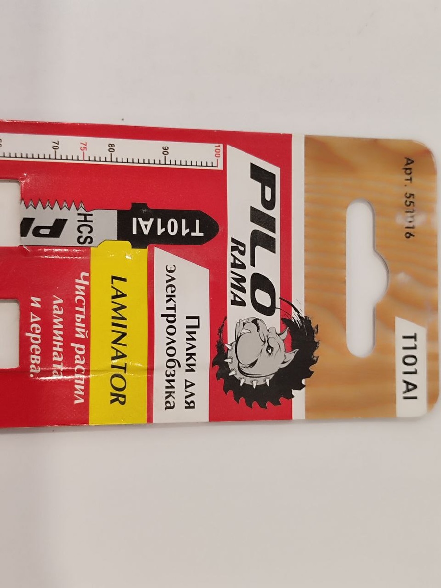 фото автора канала