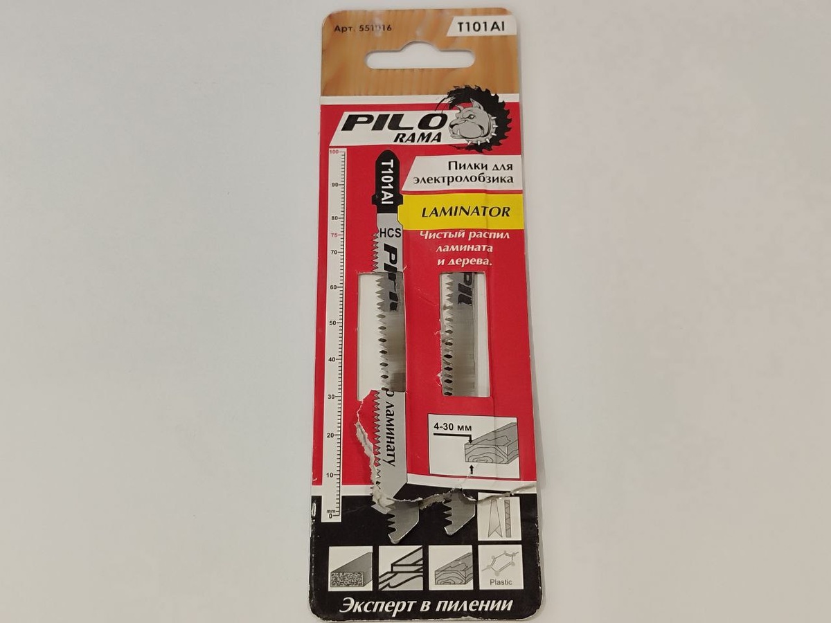 фото автора канала