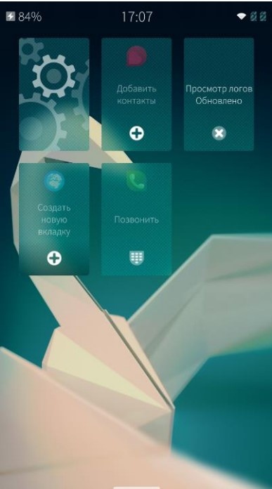 Sailfish OS RUS 2.0. Рабочий стол.