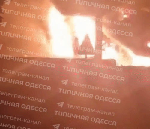 ВРАЖЕСКИЙ ОБЪЕКТ ХОРОШО ГОРИТ. СКРИН С ТГ-КАНАЛА "ВОЕНКОР КОТЕНОК"