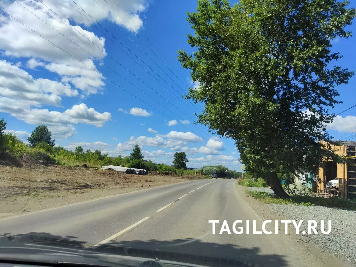     Источник: tagilcity.ru