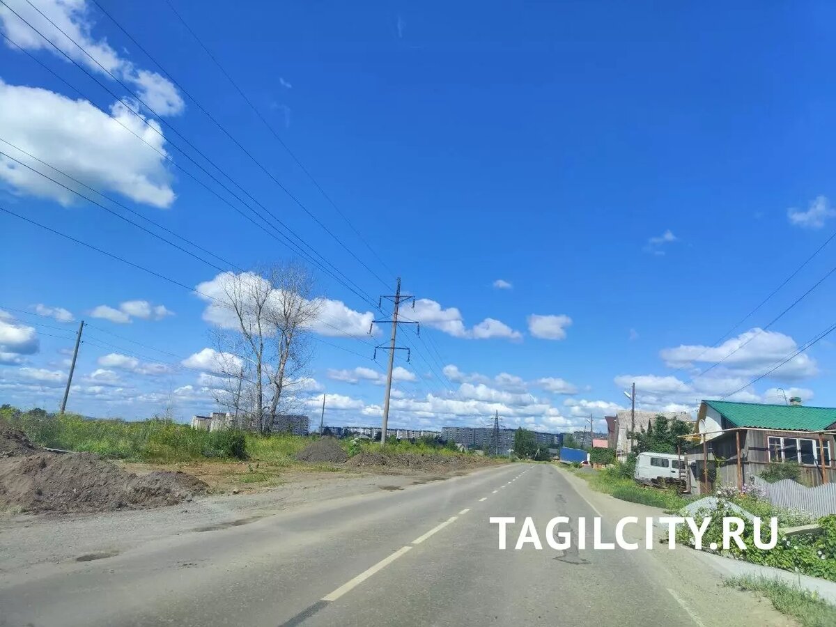     Источник: tagilcity.ru