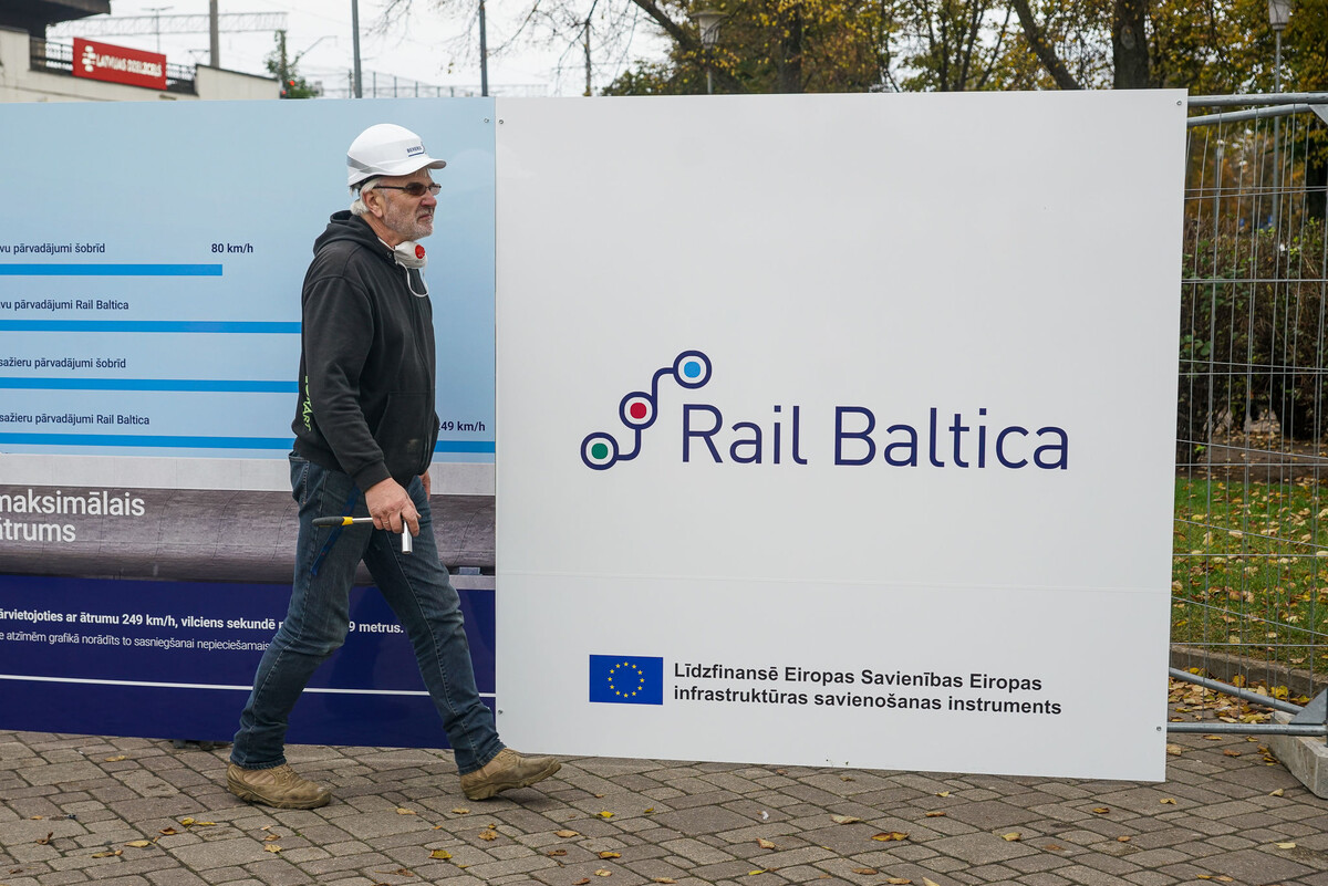 Никакой Rail Baltica в Латвии и не пахнет © Sputnik