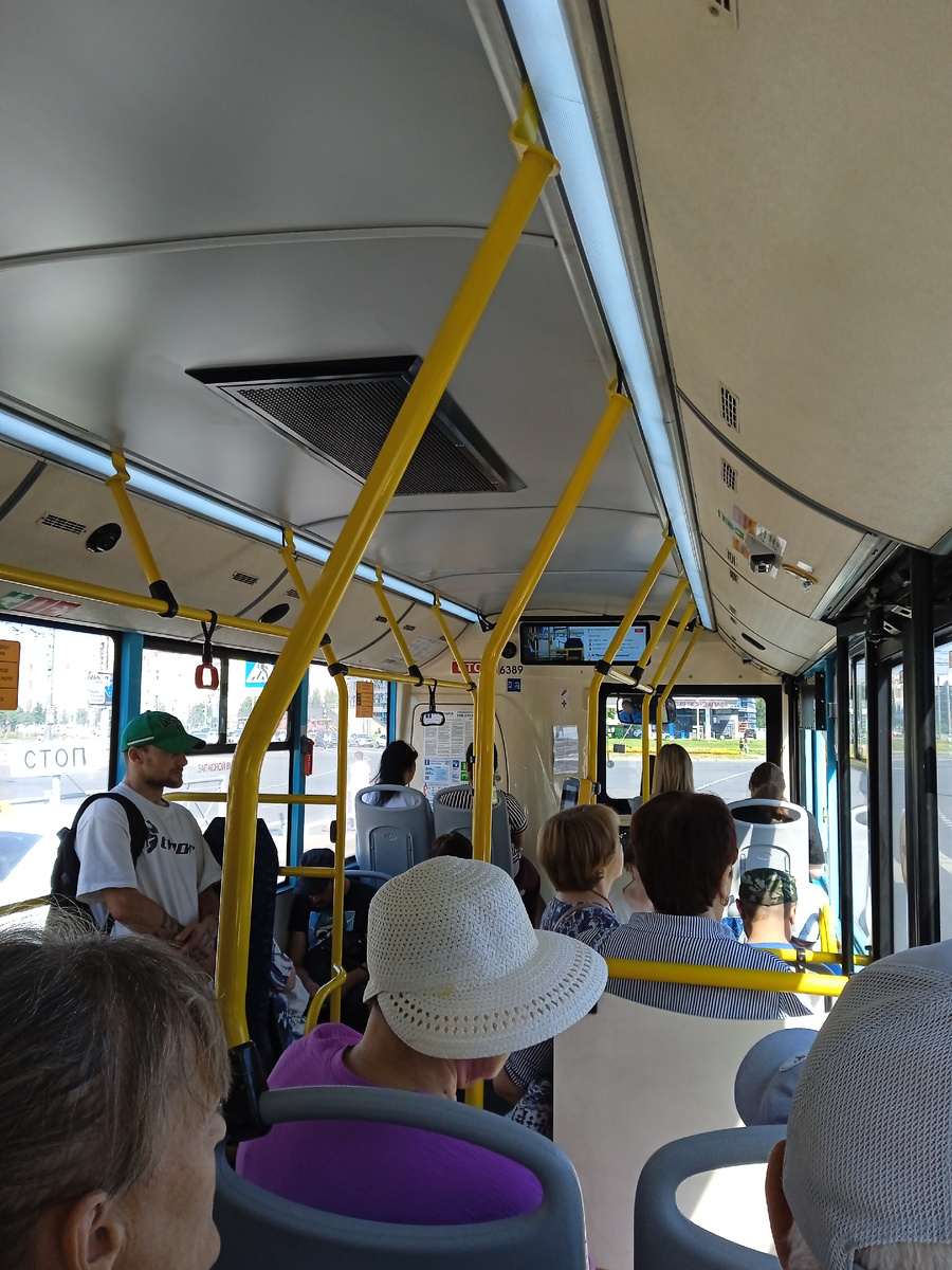 Фото автора