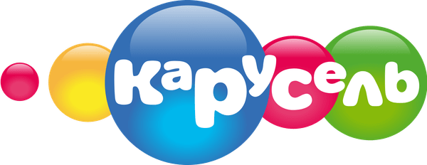 Логотип телеканала "Карусель" (2010-2019)