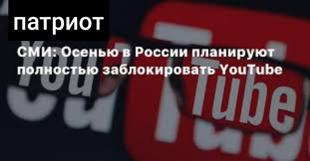 Фото из открытых источников 