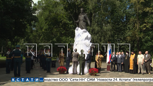 Памятник нижегородцам, участвовавшим в Первой Мировой войне, открыт в Нижнем Новгороде