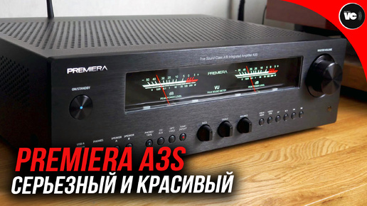 Серьезный и красивый Premiera A3S