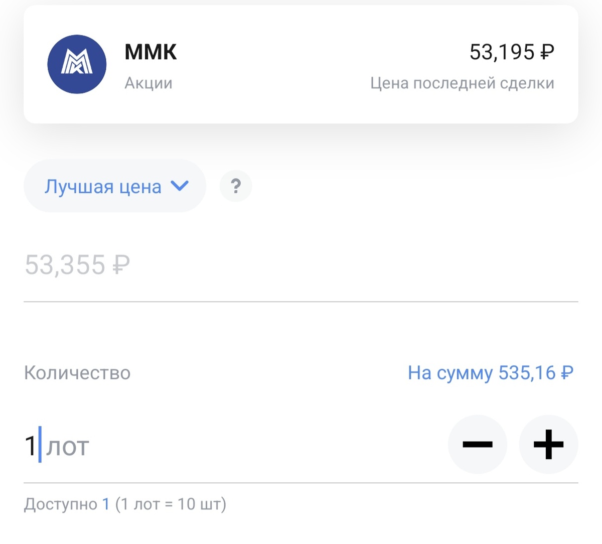 Газпромбанк дебетовая карта мир. Газпромбанк бонус за друга. Газпромбанк логотип 2024. Газпромбанк кэшбэк и бонусы. Газпромбанк депозиты.