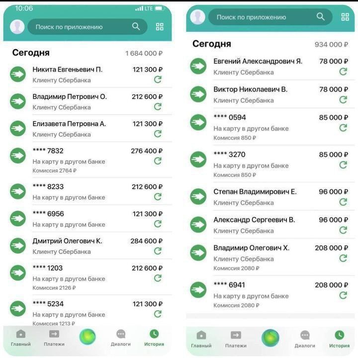 

💰 Скидываю Вам канал Александра, который зарабатывает сам и помогает зарабатывать своим подписчикам ❗️

✅️ Канал прошёл проверку 

😳 Уже более 10 тыс. человек работают с Александром и имеют стабильный доход.

💰 Уже сегодня на вашем балансе окажется от 20 тыс. рублей ♻️

📌 Бесплатный вход ровно на 24 часа! Осталось мало мест

Вот ссылка👉https://t.me/+JjXGmTkjmb40ZGVi