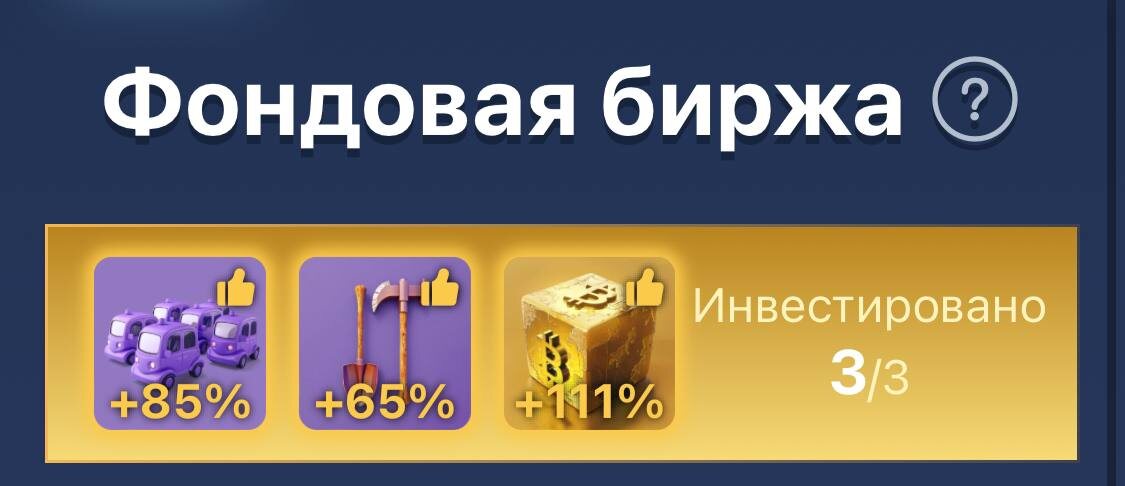 Комбо фонды musk empire. Комбо фонды musk empire. Комбо фонды musk empire. Комбо фонды musk empire. Комбо фонды musk empire.