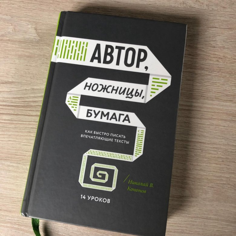 фото из открытого источника