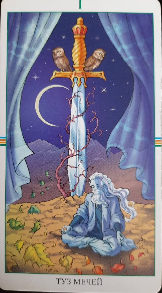 фото ЕлВита