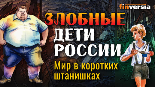 Детские фильмы и взрослые проблемы: в ОАЭ прошел кинофестиваль для юных