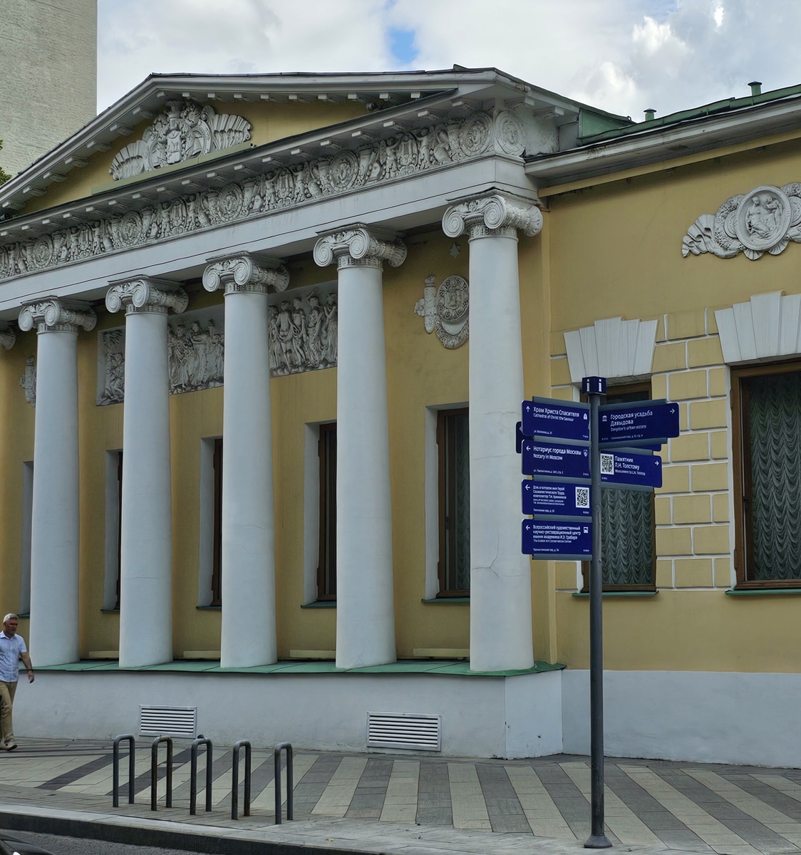 Фото автора Л. Баевой