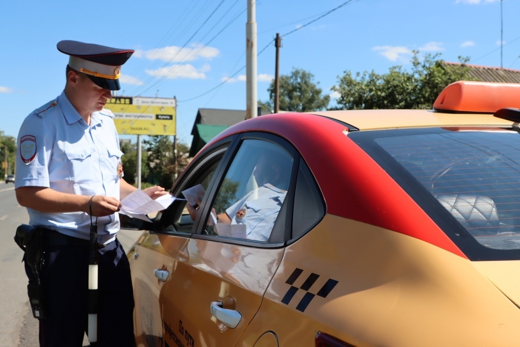 В Тверской области с 22 по 31 июля полиция проверяет работу такси