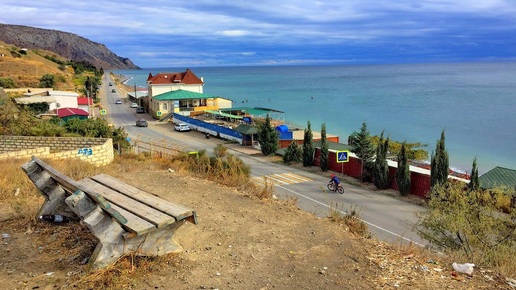 СРАЧ В КРЫМУ. ПУСТЫЕ ПЛЯЖИ. ОСЕНЬ. МОРСКОЕ