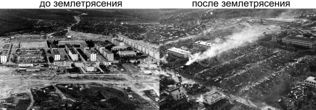 От землетрясения в разной степени пострадали все сооружения поселка, но полностью обрушились только пятиэтажные дома, построенные по типовому проекту 1-447С. Рассчитанные на нагрузку в шесть баллов блочные пятиэтажки сложились как карточные домики. 