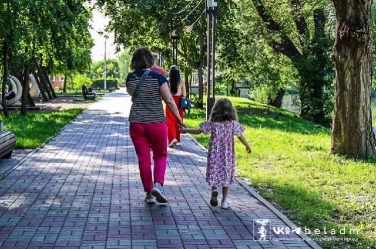    Гладков напомнил об изменениях в развитии Белгорода за последние годы