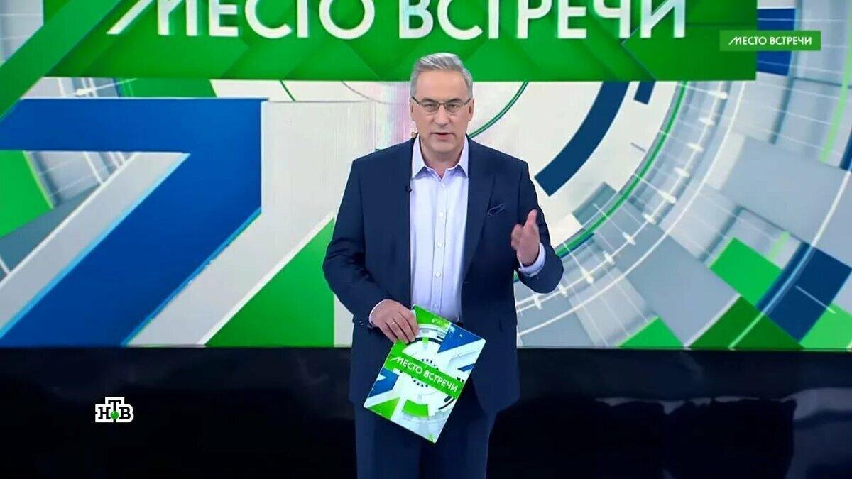 Фото: ntv.ru