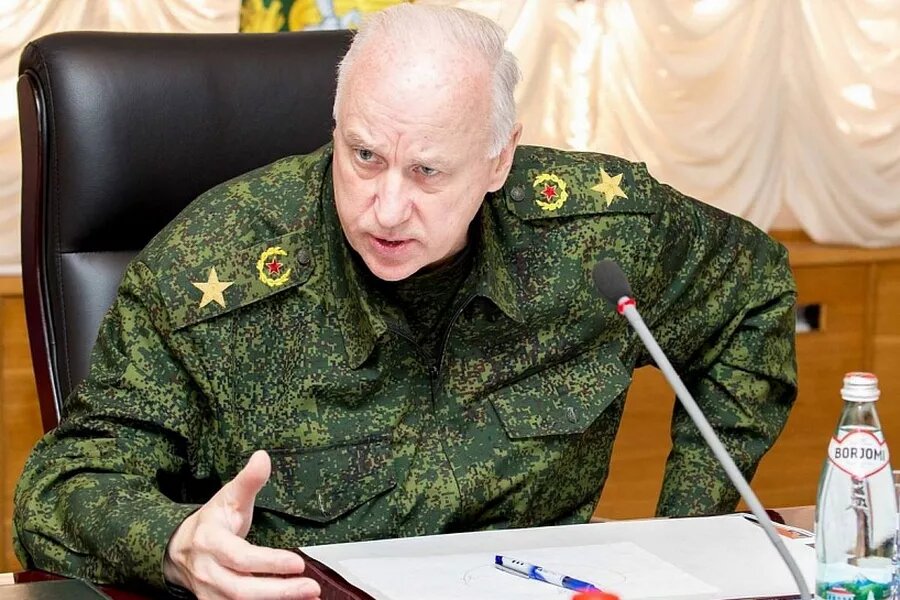 Бастрыкин Александр Иванович. Источник: rus.team