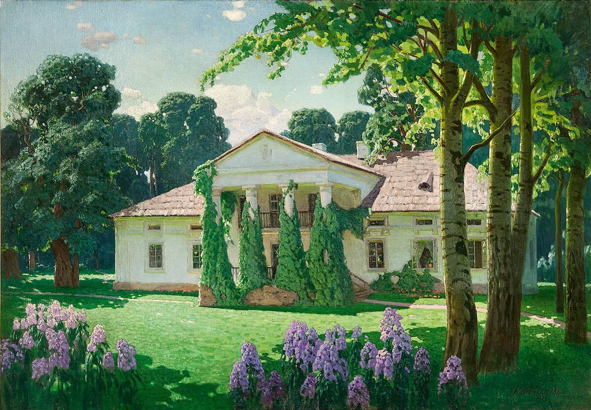 Усадьба. 1913. Константин Вроблевский.