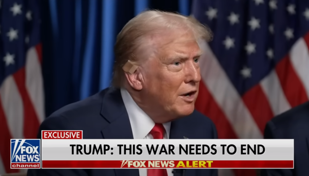 Дональд Трамп