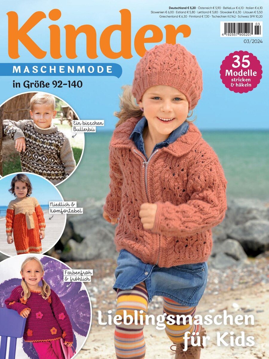 Kinder Maschenmode №3 2024г.