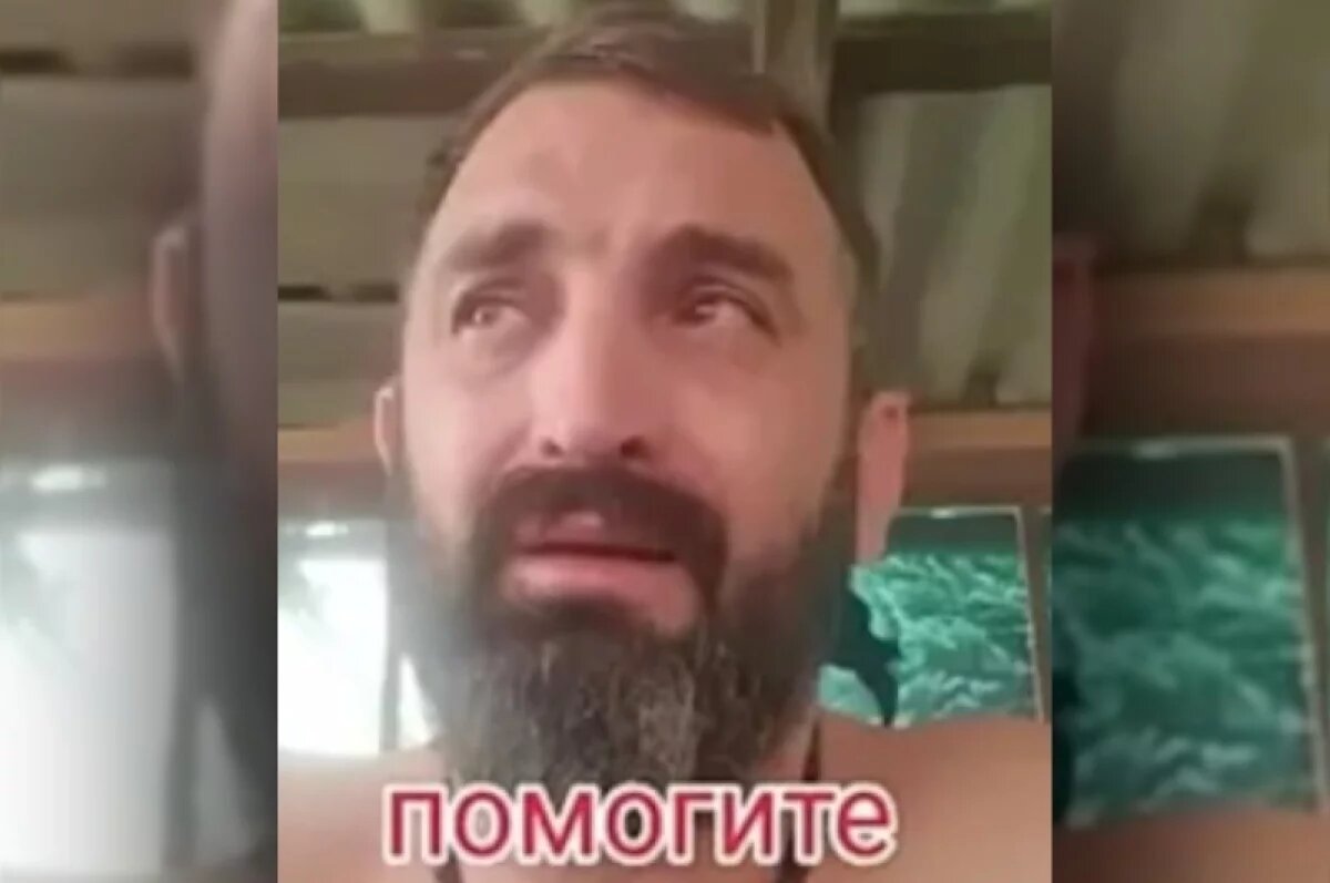    Александр Роледерс.