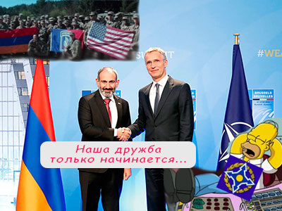 Подписывайтесь на наш канал "Нарполит" и не упустите свежие политические тренды!