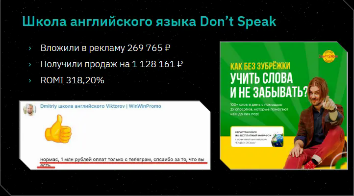 (Или вот так)