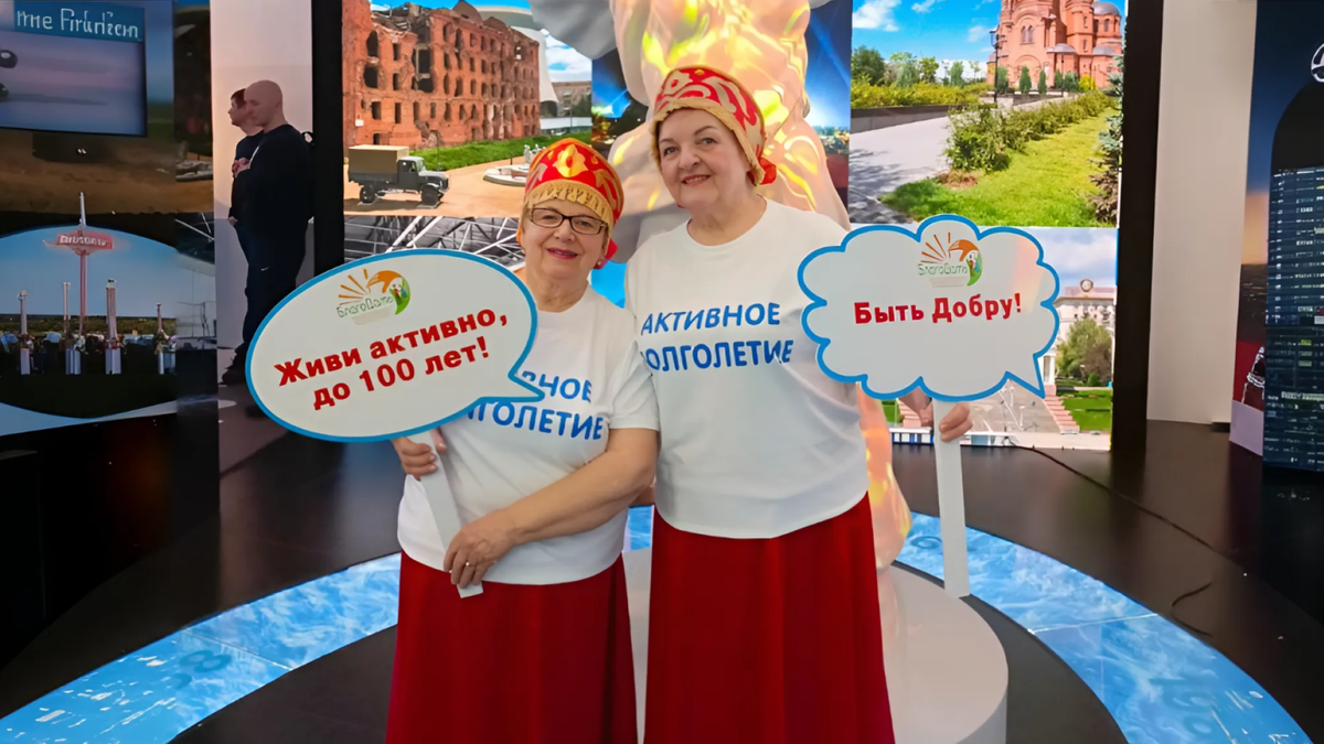    Жить до ста, но главное – полноценно: рецепт долголетия пенсионеров