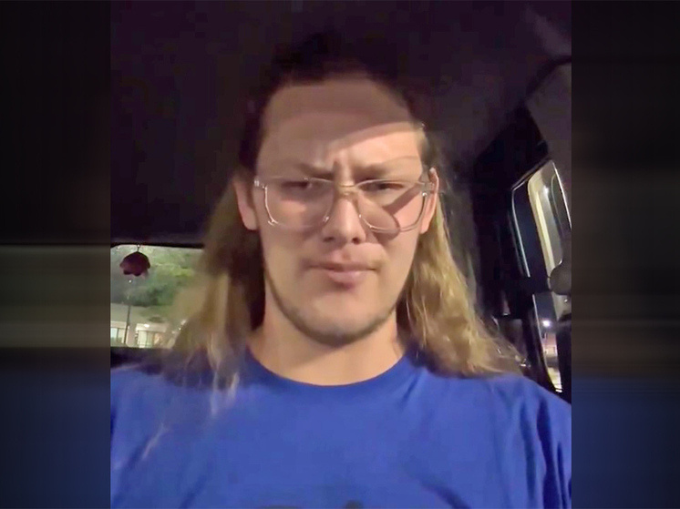 Фото с сайта: mk.ru